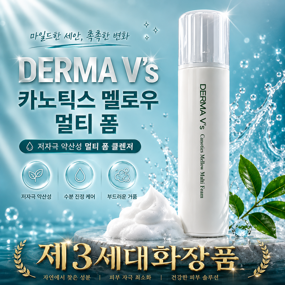 상품이미지