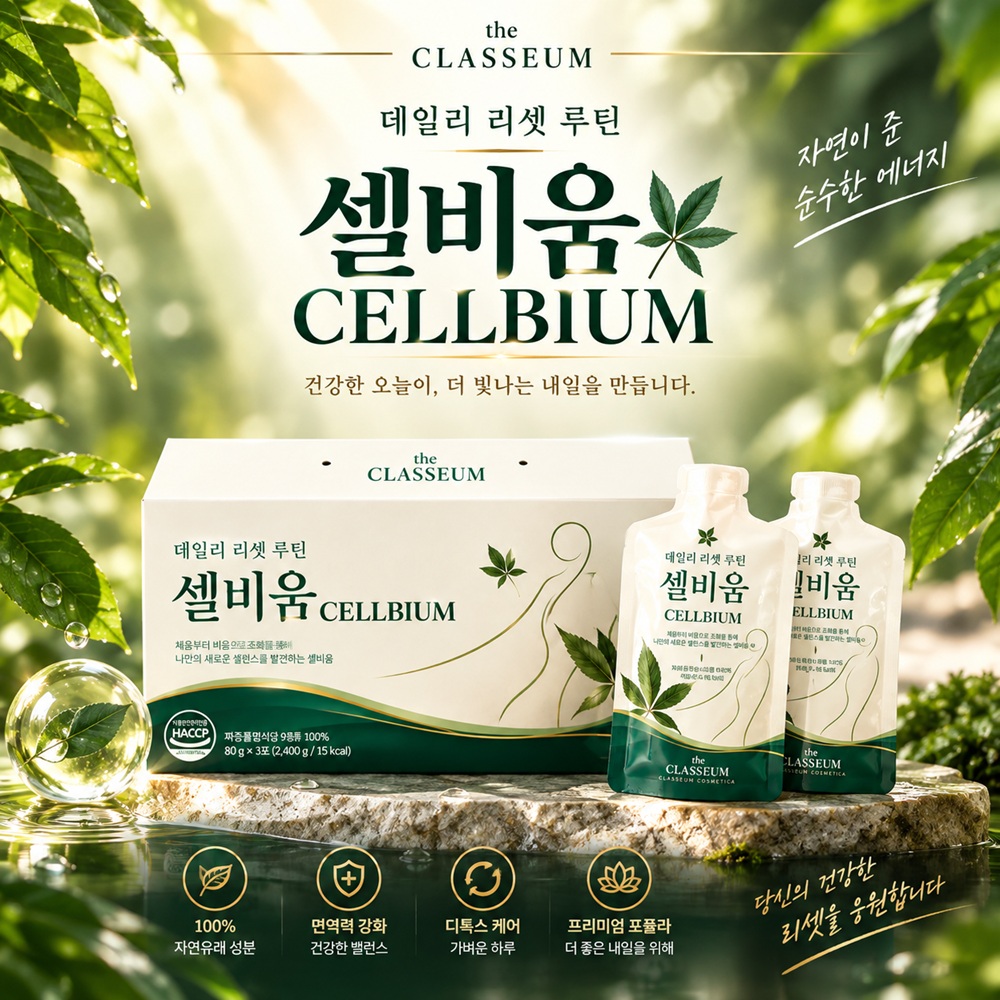상품이미지